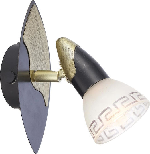 Globo Lighting Единично Спот с Цокъл E14 в Златист Цвят