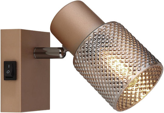 Globo Lighting Μονό Σποτ με Ντουί E14 σε Καφέ Χρώμα Globo Lighting Μονό Σποτ με Ντουί E14 σε Καφέ Χρώμα