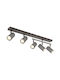 Globo Lighting Σποτ με 5 Φώτα και με Ντουί GU10 σε Γκρι Χρώμα