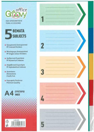 Groovy Paper Dividers A4 5 Subjects Assorted Colors