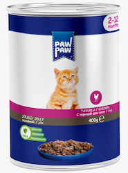 Pawpaw Wet Food 400gr Pawpaw Wet Food 400gr