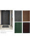 ArteLibre Entrance Mat made of Rubber 40x60cm (Various Colors)