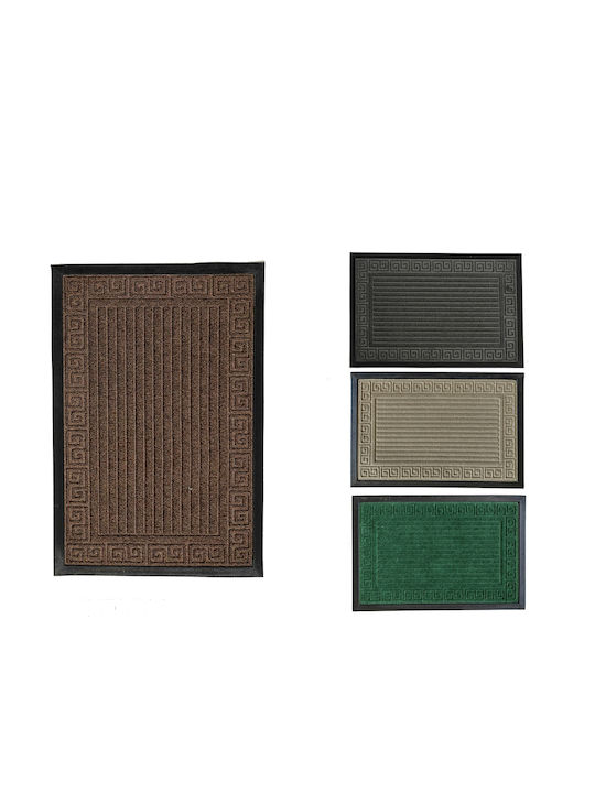 ArteLibre ArteLibre Brown Rubber Entrance Mat 40x50cm Various Designs