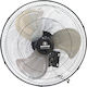 Human Commercial Round Fan 140W 50cm FLW-500M-A