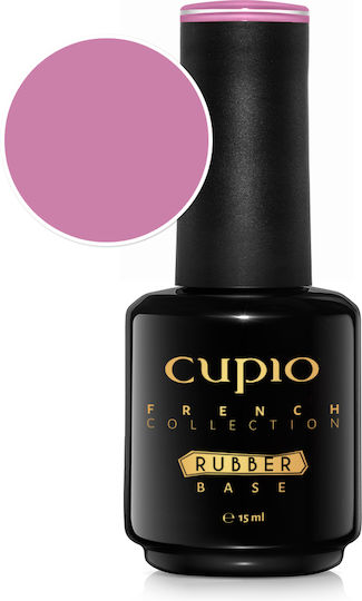 Cupio Ημιμόνιμο Βερνίκι Νυχιών English Rose 15ml 15ml