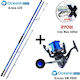 Oceanic 420 + Oceanic Team Angelrute für Surfangeln 4.2m mit Rolle 250gr