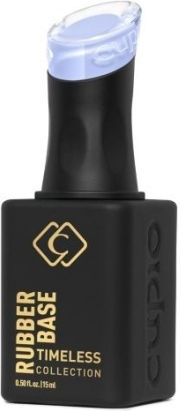 Cupio Lac de Unghii de Lungă Durată Uscare rapidă Gentle Amethyst 15ml