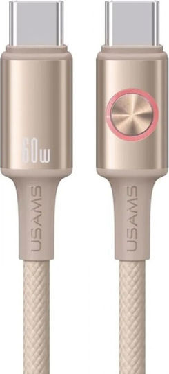 Usams SJ752 Geflochten / LED USB 2.0 Kabel USB-C männlich - USB-C 60W Beige 1.2m (SJ752USB02)