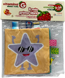 Vitamina G Βιβλίο Δραστηριοτήτων Vitamina G Βιβλίο Δραστηριοτήτων