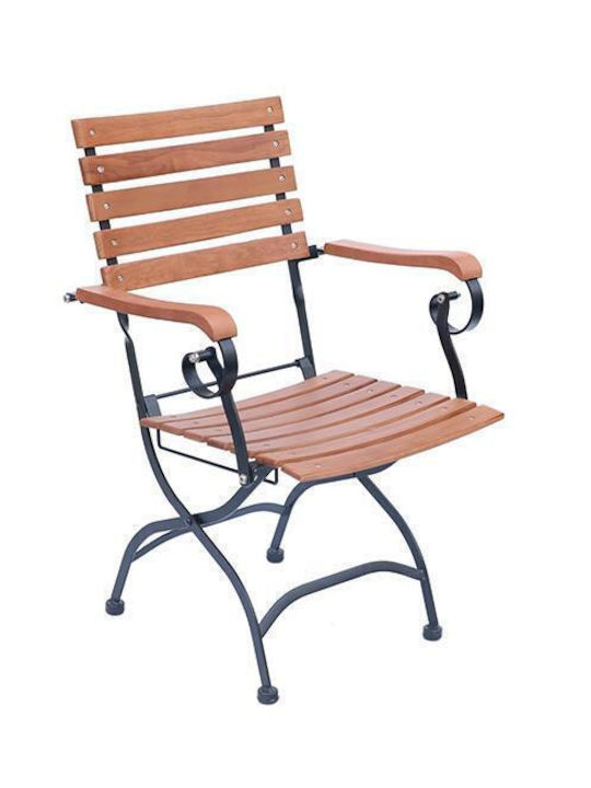 Градинска Метална Стол Havana-a Метален 59x55x90см