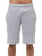 Men's Shorts Gray