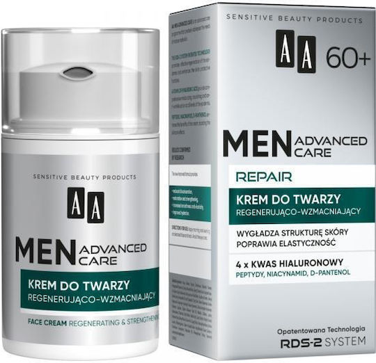AA Advanced Care Repair Men's Cream Face 50ml