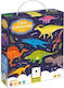 Παιδικό Puzzle 60pcs Banana Panda
