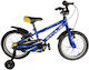 Style 16" Παιδικό Mountain Bike Μπλε