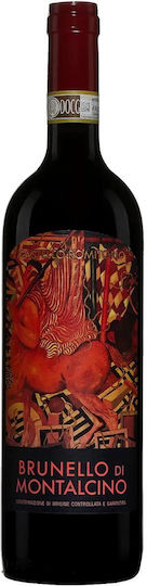 Castello Romitorio Wine Romitorio Brunello Di Montalcino Docg 2018 Sangiovese Red Dry 750ml