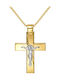 Papoulidis Jewellery Ανδρικός Χρυσός Σταυρός 14Κ Διπλής Όψης με τον Εσταυρωμένο χωρίς Αλυσίδα