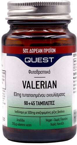 Quest Phyto-Nutrients Valerian 83mg 135 tabs
