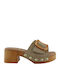 Suede Women's Mules with Low Heel in Beige Color