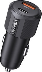 Usams Car Charger with Ports 1xUSB-A 1xType-C