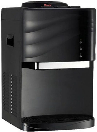 Midea Охладител за настолни компютри Бутилка YL1631T-B с Подаване на Студена Вода 2lt/h 013232