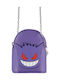 Difuzed Kinder Rucksack Lila 11cmx7cmx13cmcm