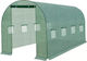 Gardlov 23307