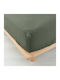 Douceur d'Intérieur Sheet Super-Double with Elastic 160x200cm. Green