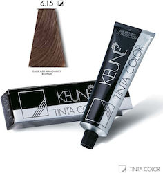 Keune 6,15 Dark Ash Mahogany Blonde Keune 6,15 Dark Ash Mahogany Blonde