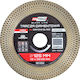 AWTools Δίσκος Κοπής 125mm