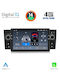 Digital IQ Car Audio System for Fiat Grande Punto 2005-2012 (Bluetooth/USB/WiFi/GPS/Apple-Carplay/Android-Auto) with Touch Screen 7"