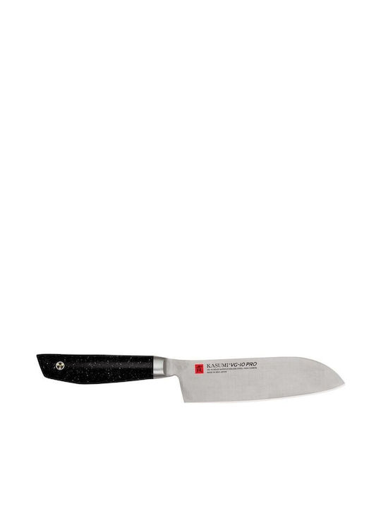 Kasumi Knife Santoku from Stainless Steel 13cm