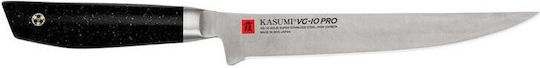 Kasumi Entbeinen 15cm