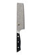 Miyabi Knife Nakiri from Stainless Steel 17cm