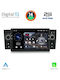 Digital IQ Sistem Audio Auto pentru Fiat Grande Punto 2005-2012 (Bluetooth/USB/AUX/WiFi/GPS/Apple-Carplay/Android-Auto) cu Ecran Tactil 7"
