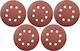 Δίσκος Λείανσης 40gr 125mm Velcro Σετ 5τμχ Dedra