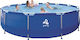 Jilong Sirocco Кръгъл Басейн PVC 9495л с Метална Рамка 420x84см Син