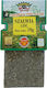 Royal Brand Sage 70gr