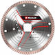Einhell Δίσκος Κοπής 150mm