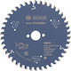Bosch Δίσκος Κοπής Αλουμινίου με 42 Δόντια 150mm