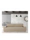 Eysa Troya Husă Elastică Canapea cu trei locuri C/11 Light Brown 180εκ. 1buc F7314911