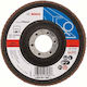 Δίσκος Λείανσης Bosch X551 P80 115mm Κυρτός 2608606754