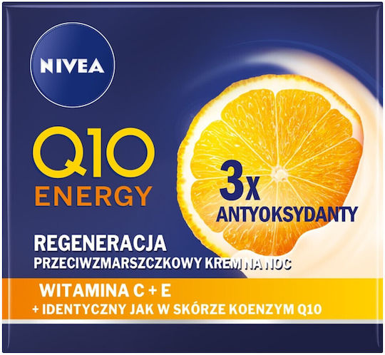 Q10 Energy Противостареещ Нощен Крем За Лице с Коензим Q10 50мл