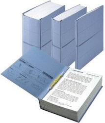 Φάκελος Plus Folder Zero Max A4 215814 1693125 4977564512323 Φάκελος Plus Folder Zero Max A4 215814 1693125 4977564512323
