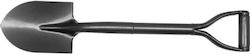 Φτυάρι Αιχμηρό Modeco Mn-79-509 Φτυάρι Αιχμηρό Modeco Mn-79-509