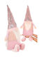 Saska Garden Christmas Decoration Saska Garden Skrzat