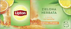 Lipton Πράσινο Τσάι 20 Φακελάκια