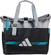 adidas Padel Bag White