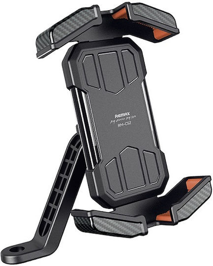 Remax Rm-c52 Motorcycle Phone Holder Black