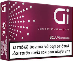 Pulze ID Bold Magenta Tobacco Μωβ