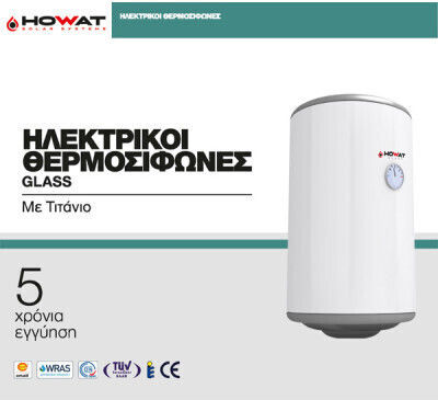 Howat Θερμοσίφωνας 20lt Glass Κάθετος 2kW